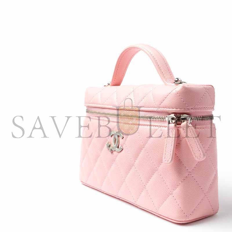 Ch**el vanity with chain ap4854 (19.5*17*5cm)